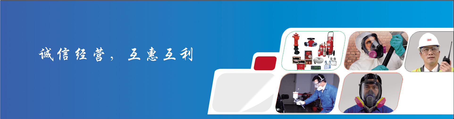 泰安市同科液壓設(shè)備有限公司 